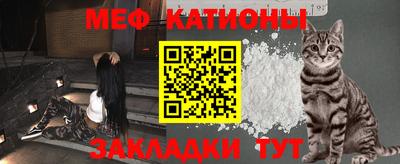 спиды Ярославль