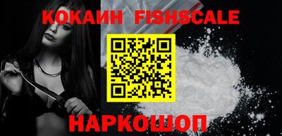герыч Ярцево