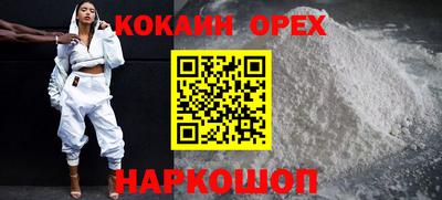 метадон Анжеро-Судженск