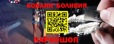 спиды Ярославль