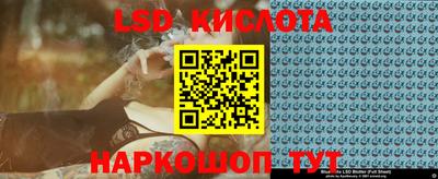 герыч Ярцево
