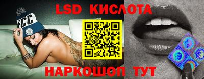 марки nbome Янаул