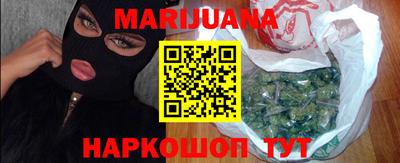 герыч Ярцево