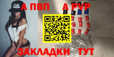 герыч Ярцево