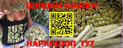 спиды Ярославль
