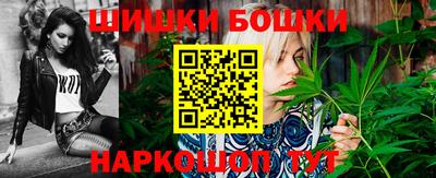 герыч Ярцево