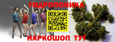 герыч Ярцево