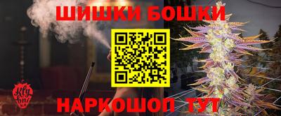 герыч Ярцево