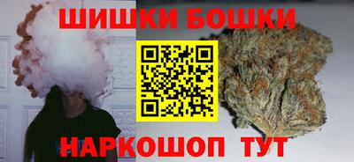 спиды Ярославль