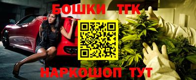дживик Ангарск