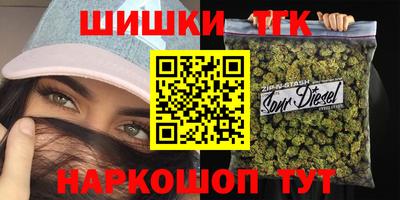 герыч Ярцево