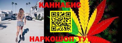 метадон Анжеро-Судженск