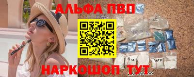 экстази Анапа