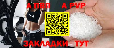 экстази Анапа