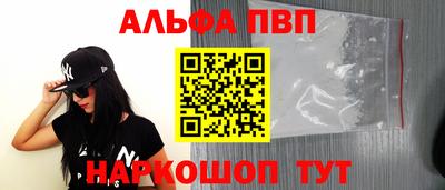герыч Ярцево
