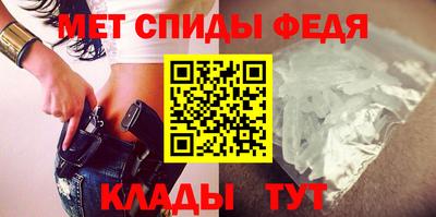 герыч Ярцево