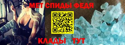 экстази Анапа