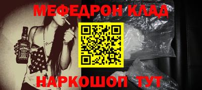 дживик Ангарск